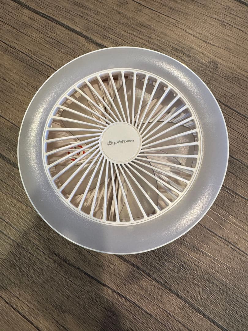 ファイテン 健光浴ファン 中古 動作品