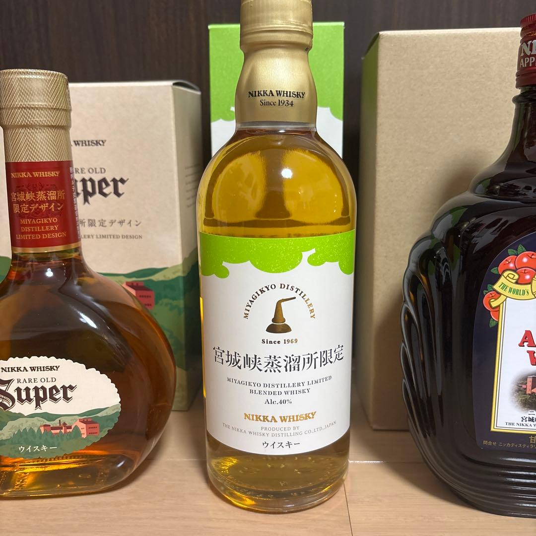 宮城峡蒸溜所限定　3点セット　NIKKA ニッカウイスキー