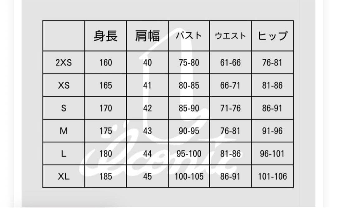 D*p様 ラバーキャットスーツ | レディースSサイズ | ブラック