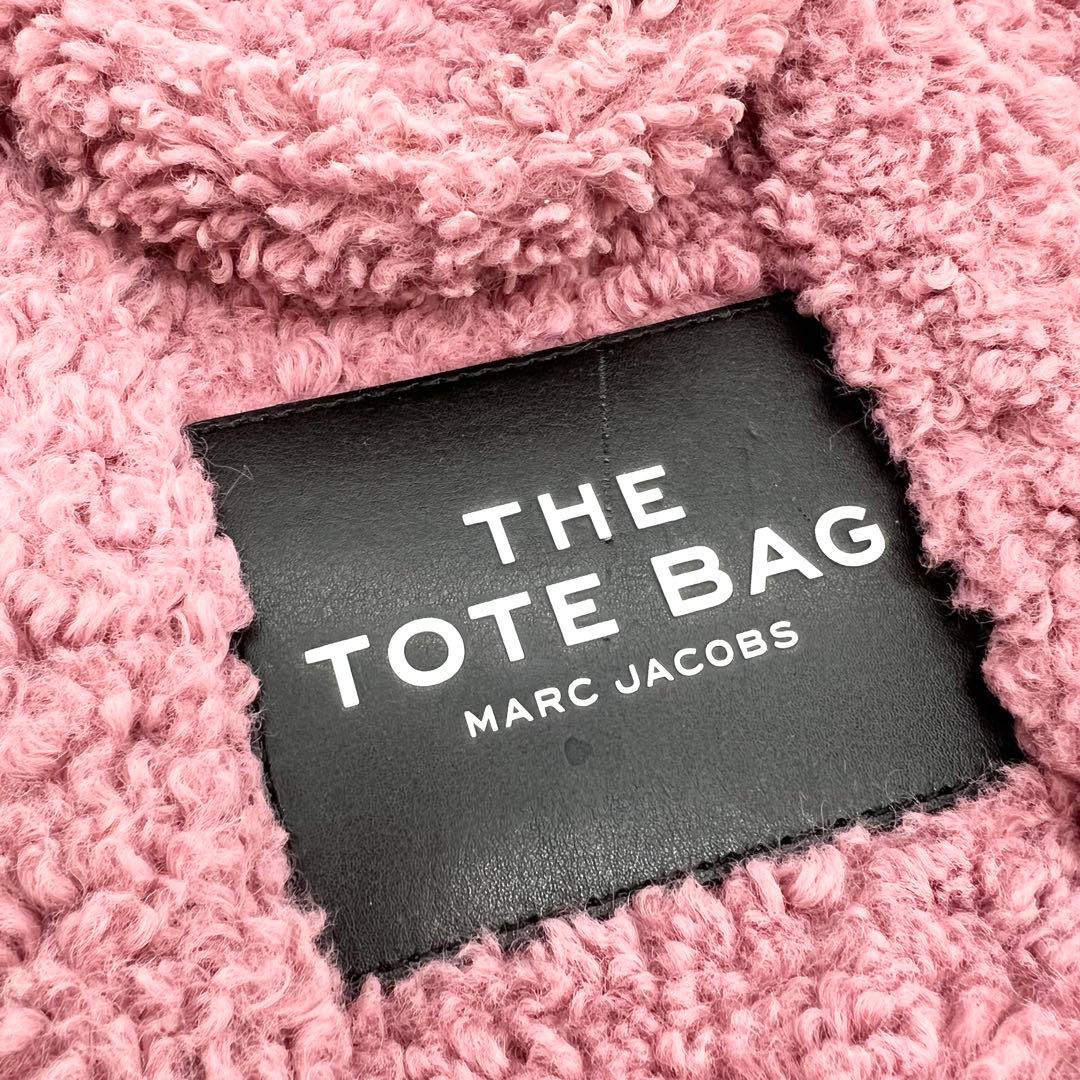 美品✨マークジェイコブス　ザ テディ　ショルダーバッグ　2way　ボア　ピンク