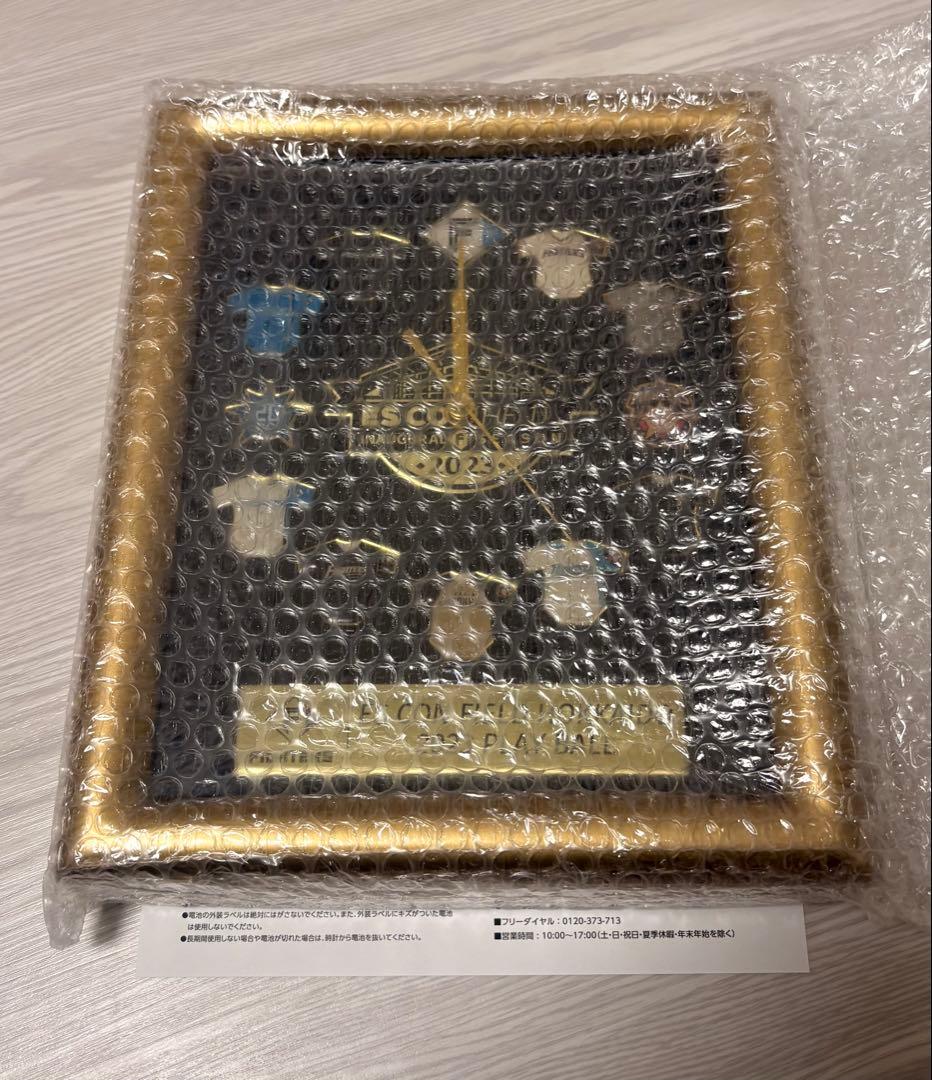 北海道日本ハムファイターズ エスコンフィールド北海道 開業記念時計