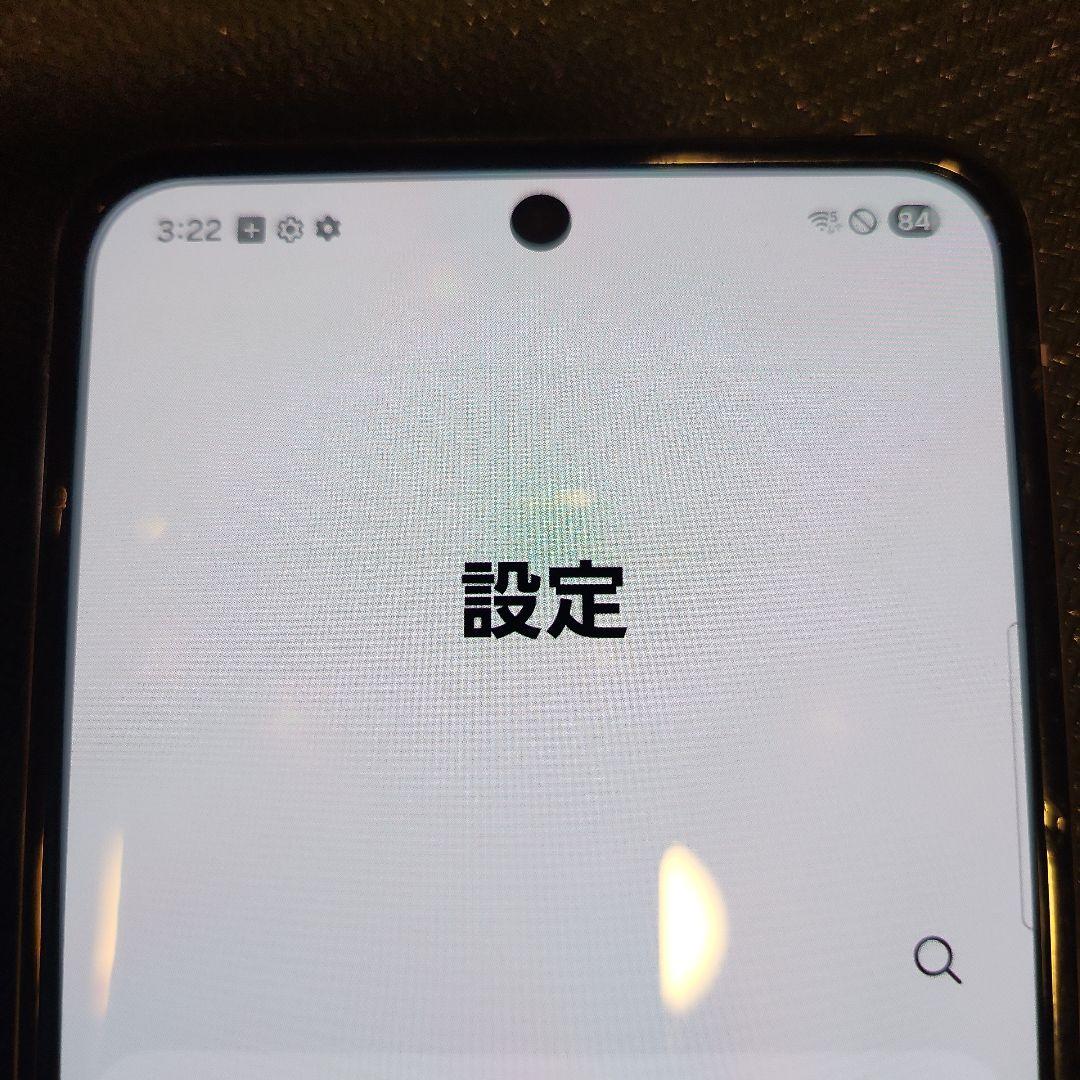 SCG17 Galaxy Z flip4 折りたたみスマートフォン ブラック