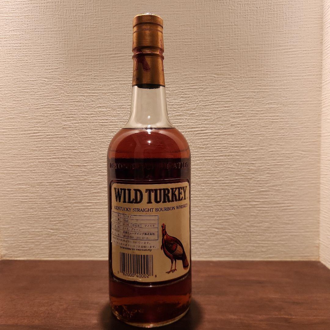 WILD TURKEY 8年　旧ラベル101 PROOF