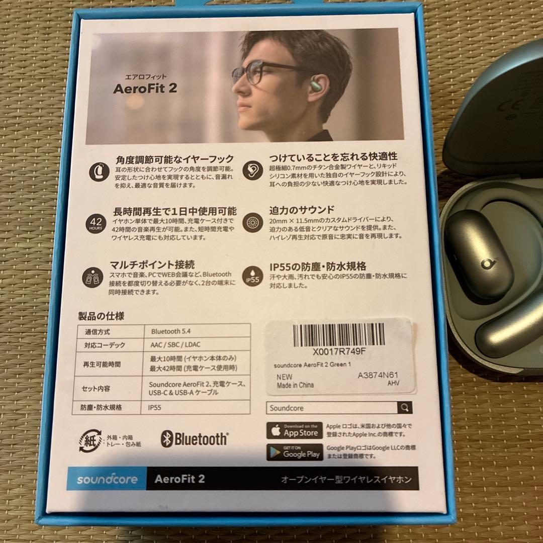 D*0様 AeroFit 2 ワイヤレスイヤフォン