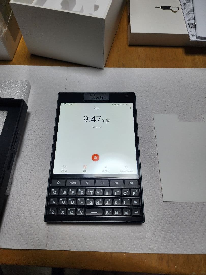 TITAN2 専用レザーホルスター付き