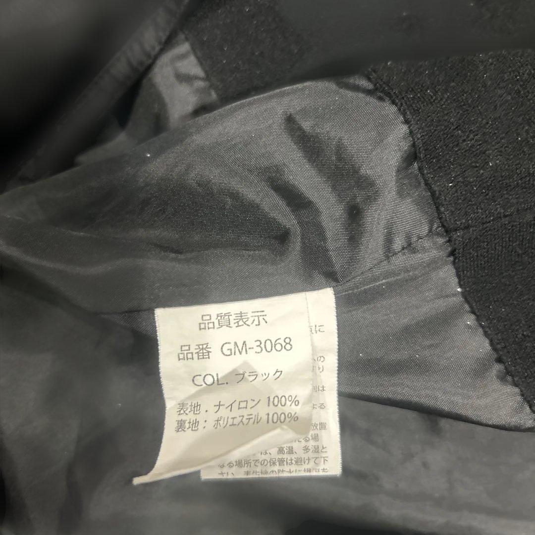 がまかつ　ウォームアップスーツ GM3068 サイズLL