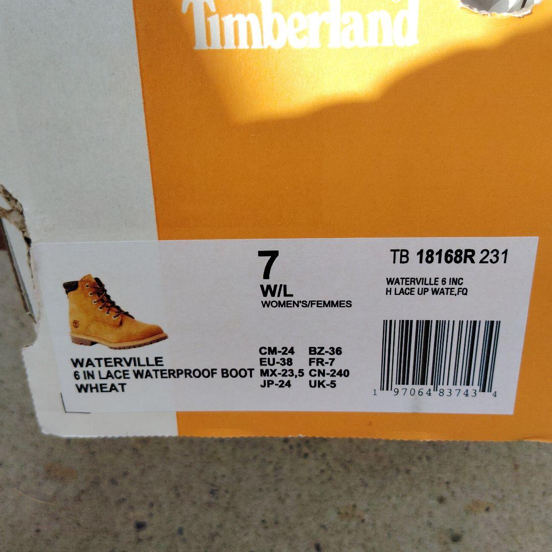 ティンバーランド ウォータービル 6インチ 24cm