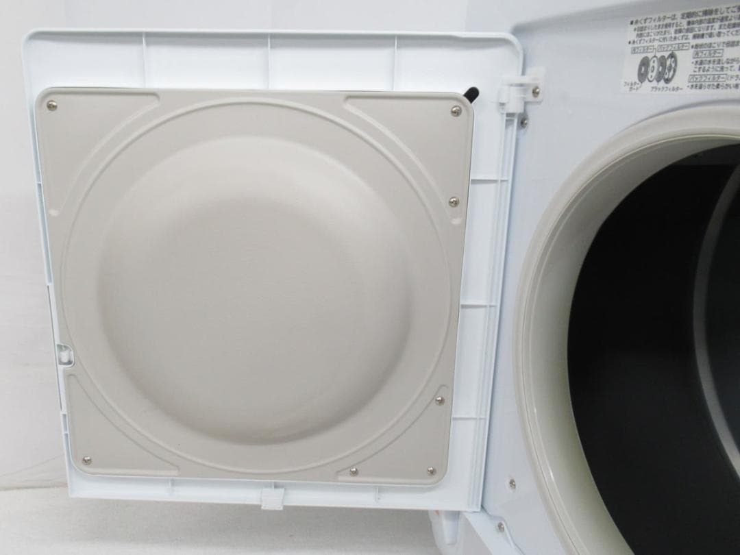 ■014■日立■衣類乾燥機■5㎏■ヒーター&風乾燥■DE-N50HV■22年製■