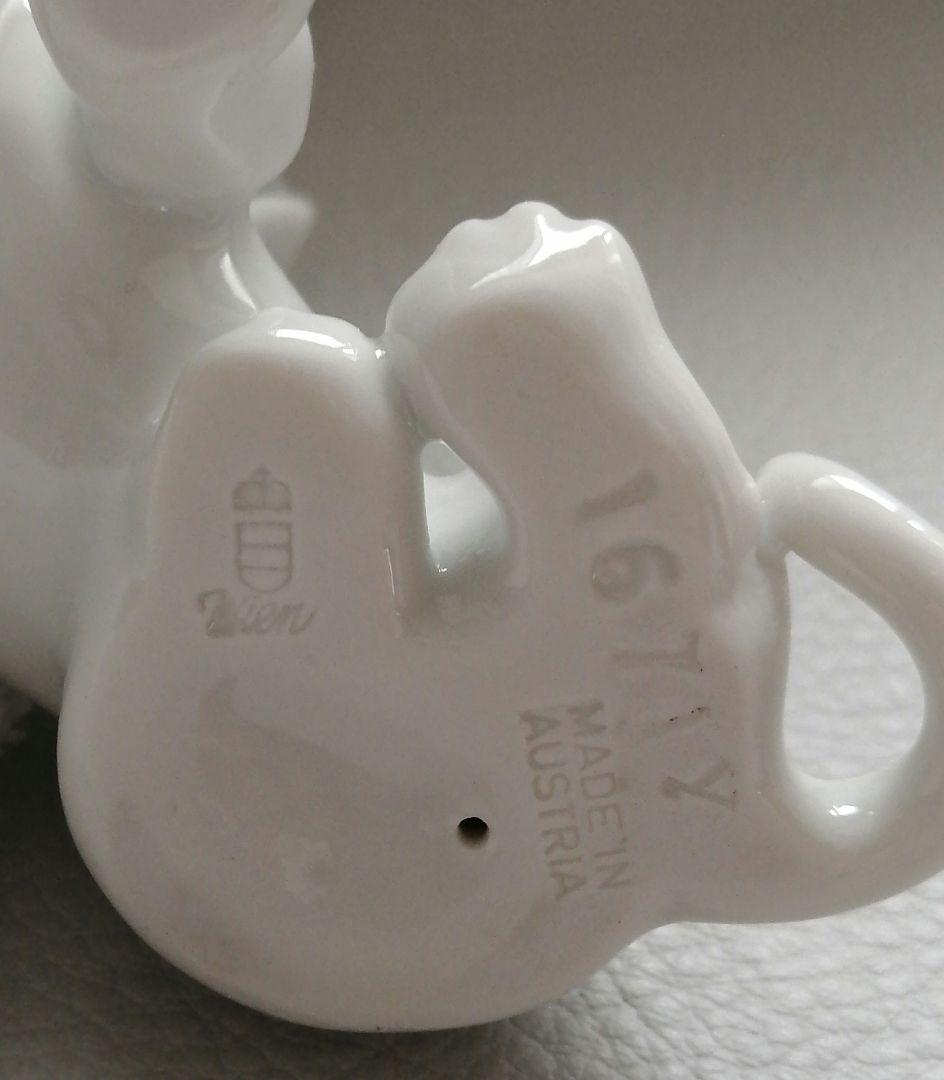 Augarten Wien アウガルテン いぬ フィギュリン 陶器 置物