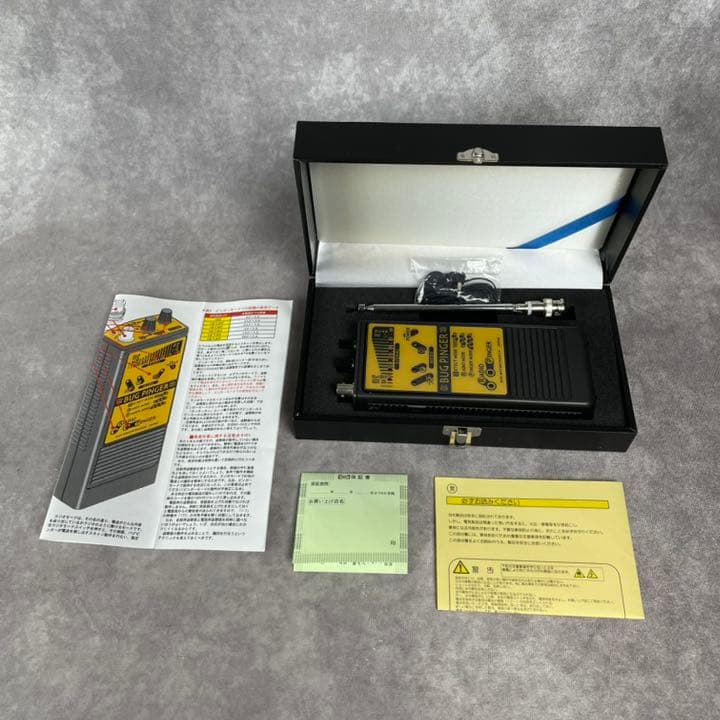 盗聴発見器 BUGPINGER サンメカトロニクス