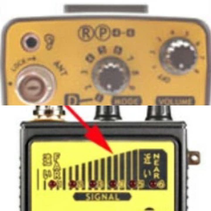 盗聴発見器 BUGPINGER サンメカトロニクス