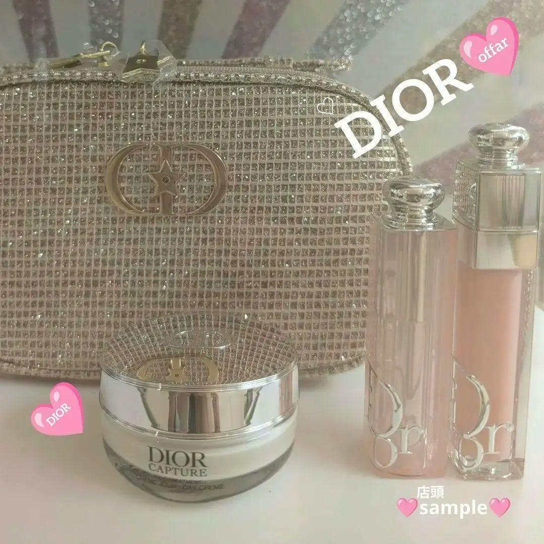 【新品未開封】DIOR✰ホリデーオファー【特別限定品】2025✰限定紙袋付✰