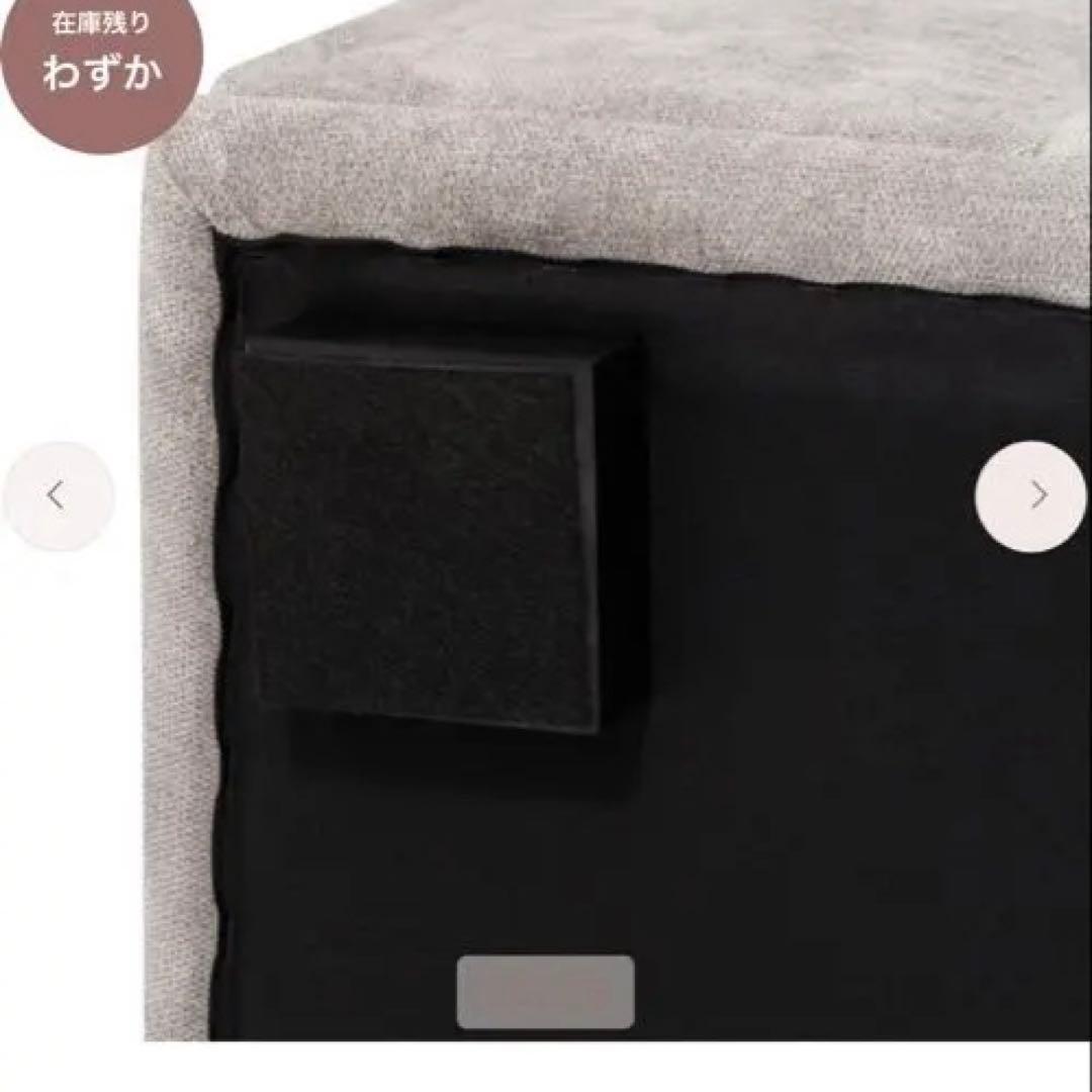 【Francfranc】メーネ ソファ 2 R ライトグレー