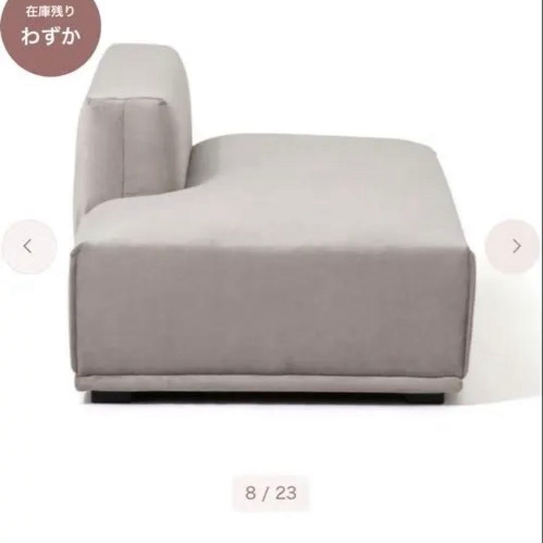 【Francfranc】メーネ ソファ 2 R ライトグレー