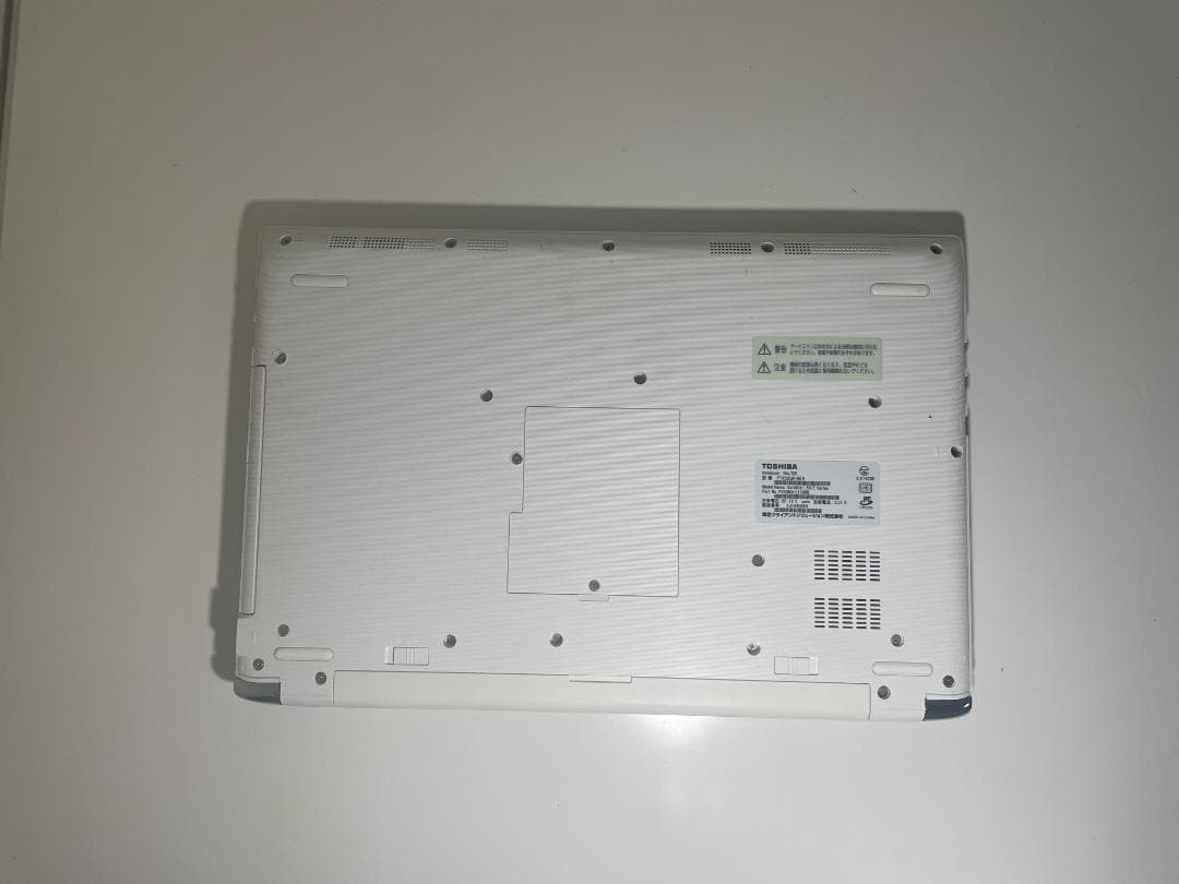 第8世代ＤynabookT65/GG i7-8550U SSD512G M16G