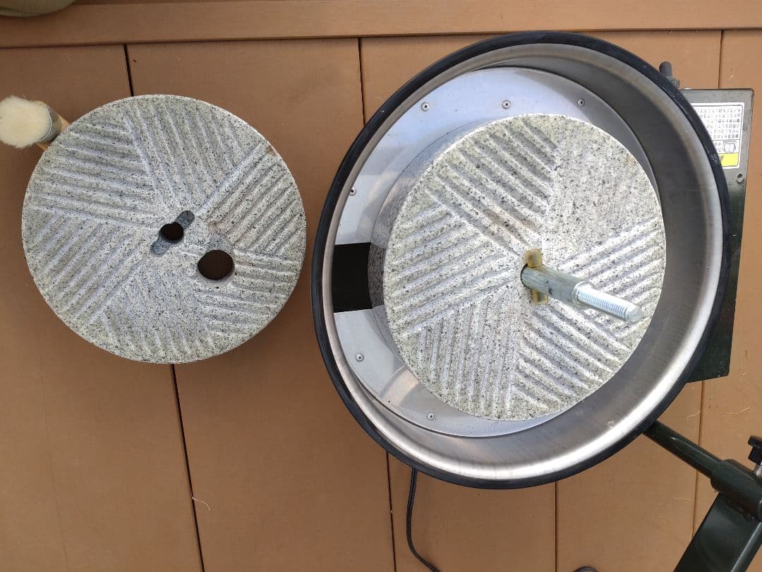 石うす一番 DX 水田工業