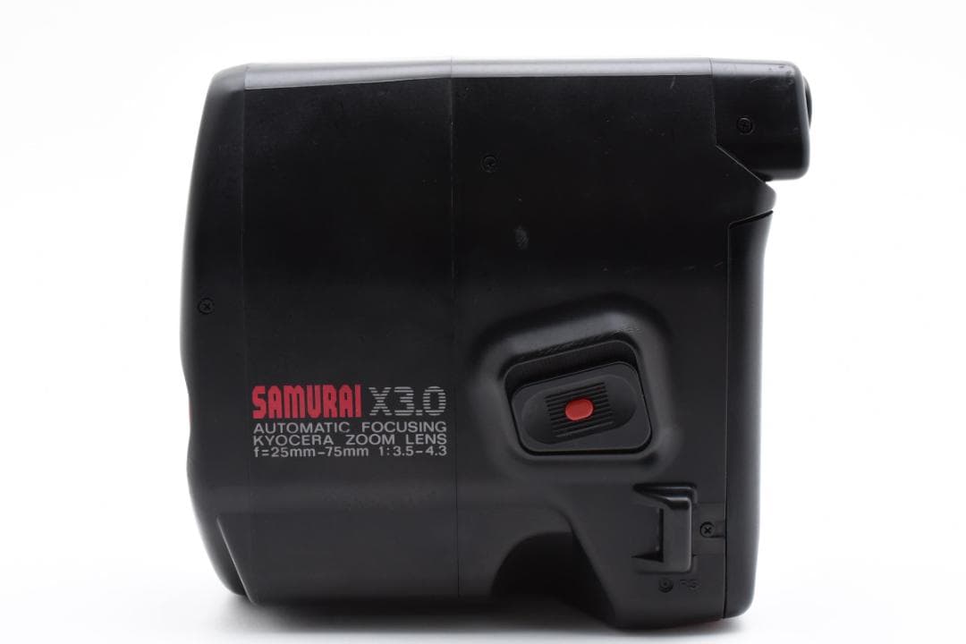 #446■動作品■ KYOCERA SAMURAI x3.0