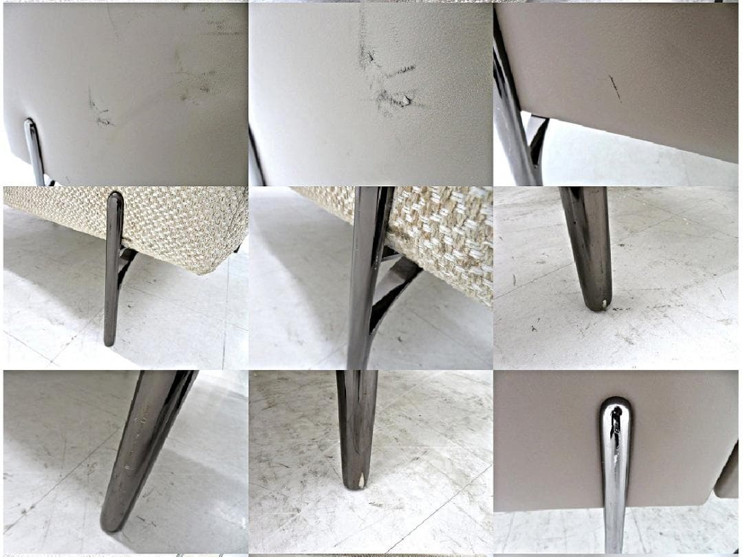 FENDI CASA フェンディ カーサ PALMER パルマー 248万