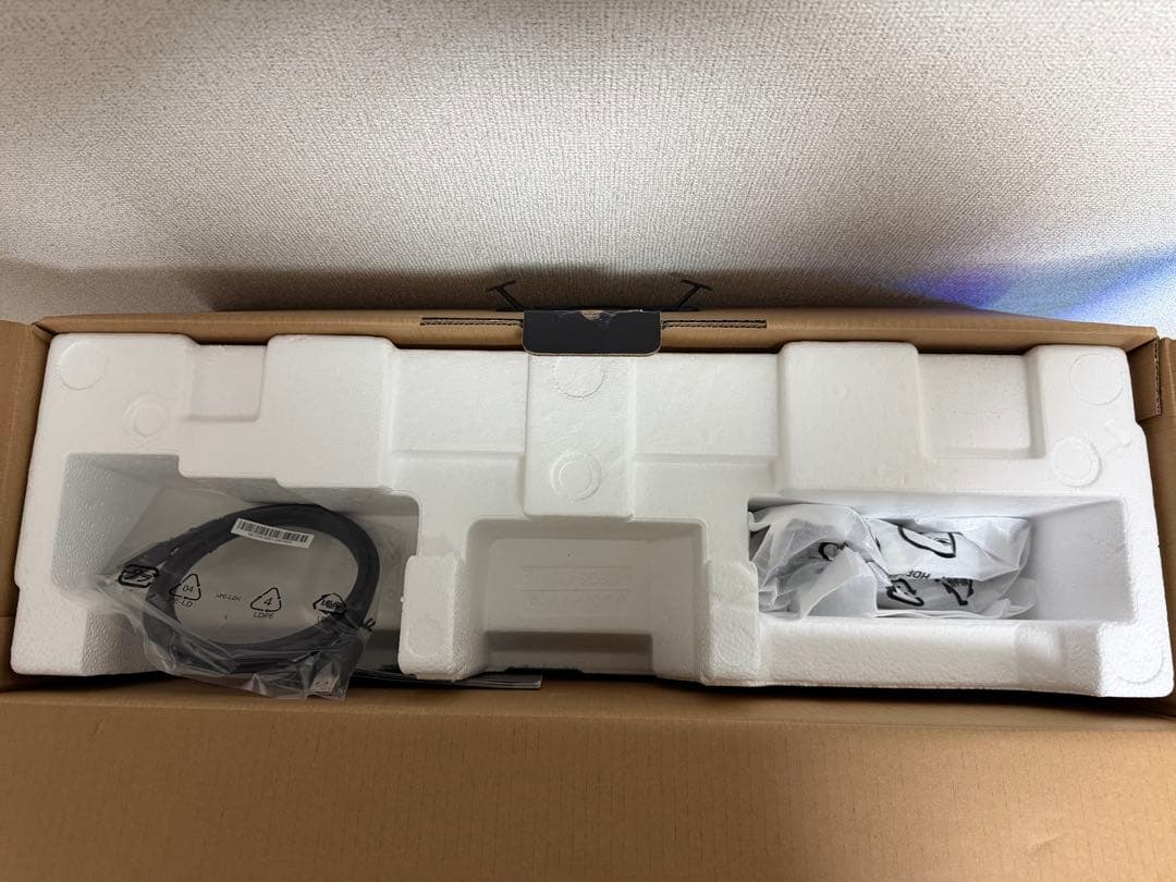 ASUS TUF VG259Q 24.5インチ ゲーミングモニター 144Hz