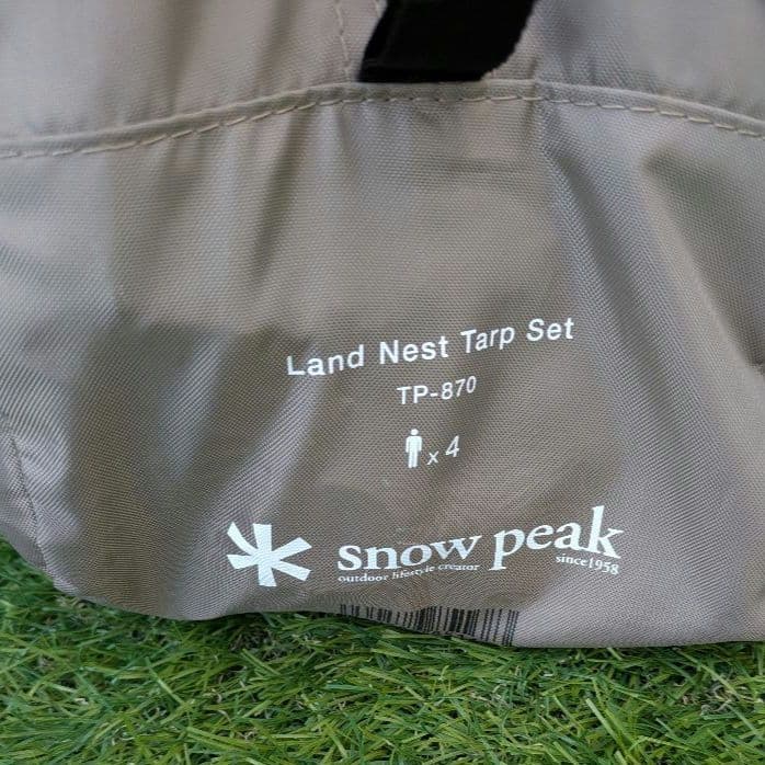 スノーピーク　 peak　ランドネスト　タープセット　TP-870