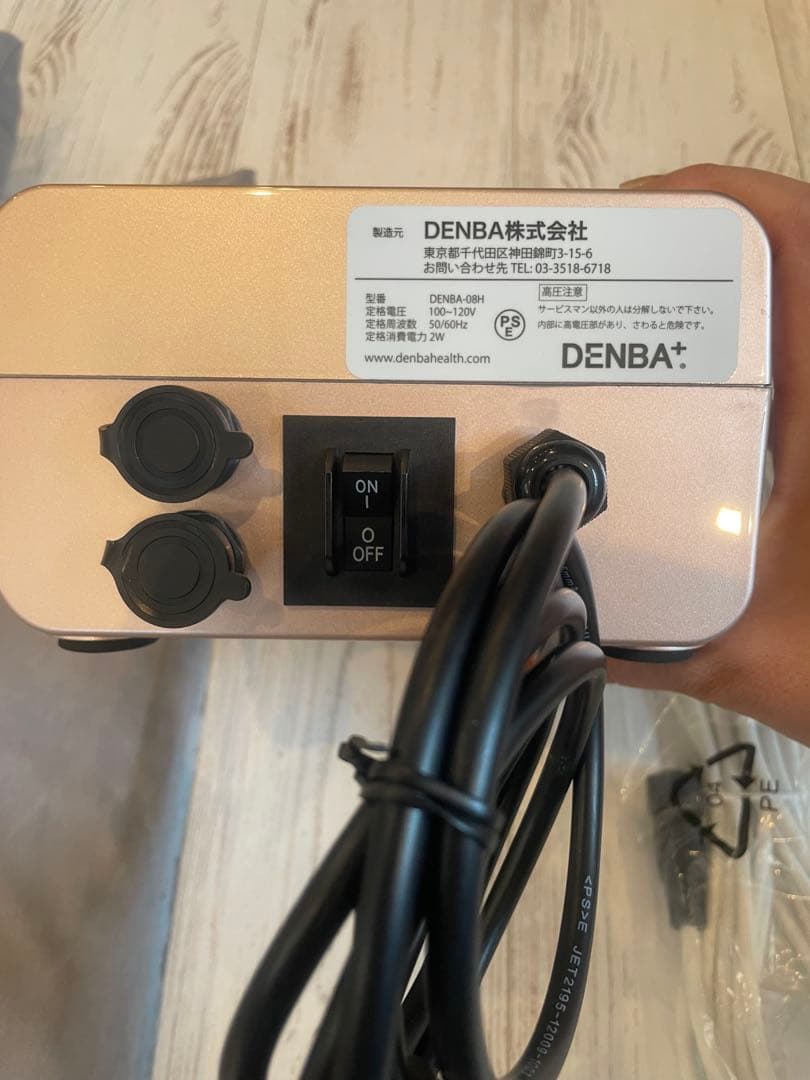 専用になります(^^) DENBA スタンダード