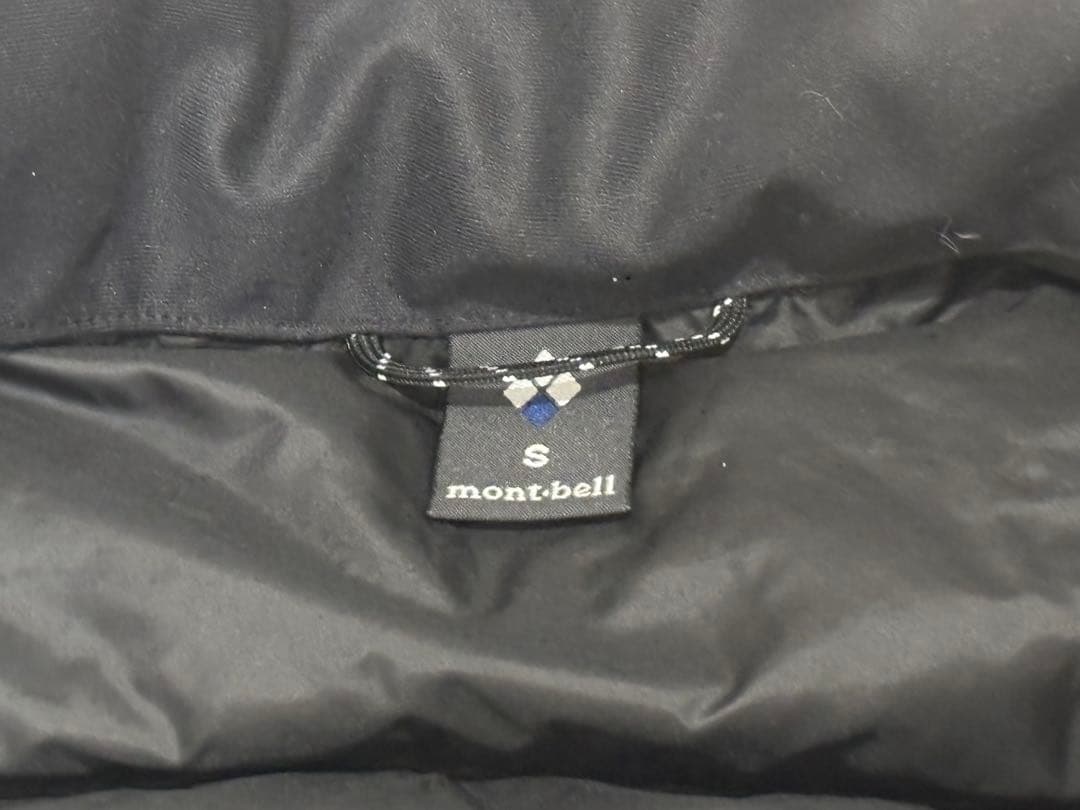 【未使用】mont-bell パーマフロストライトダウン