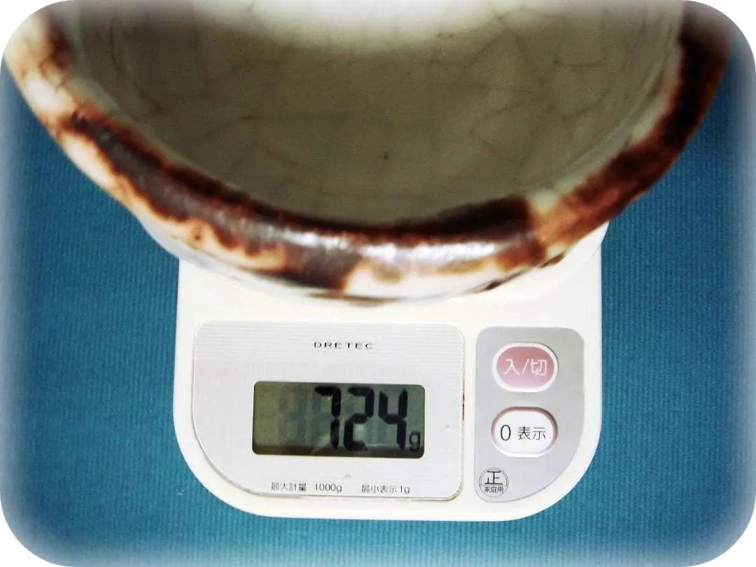 314『志野茶碗 箱付き』　　/骨董品 古美術 古玩 アンティーク