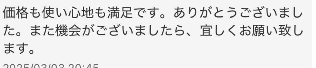 ✨進化系✨プロ用快適に切れる✨軽量カーブシザー両面使用可トリミングトリマーペット