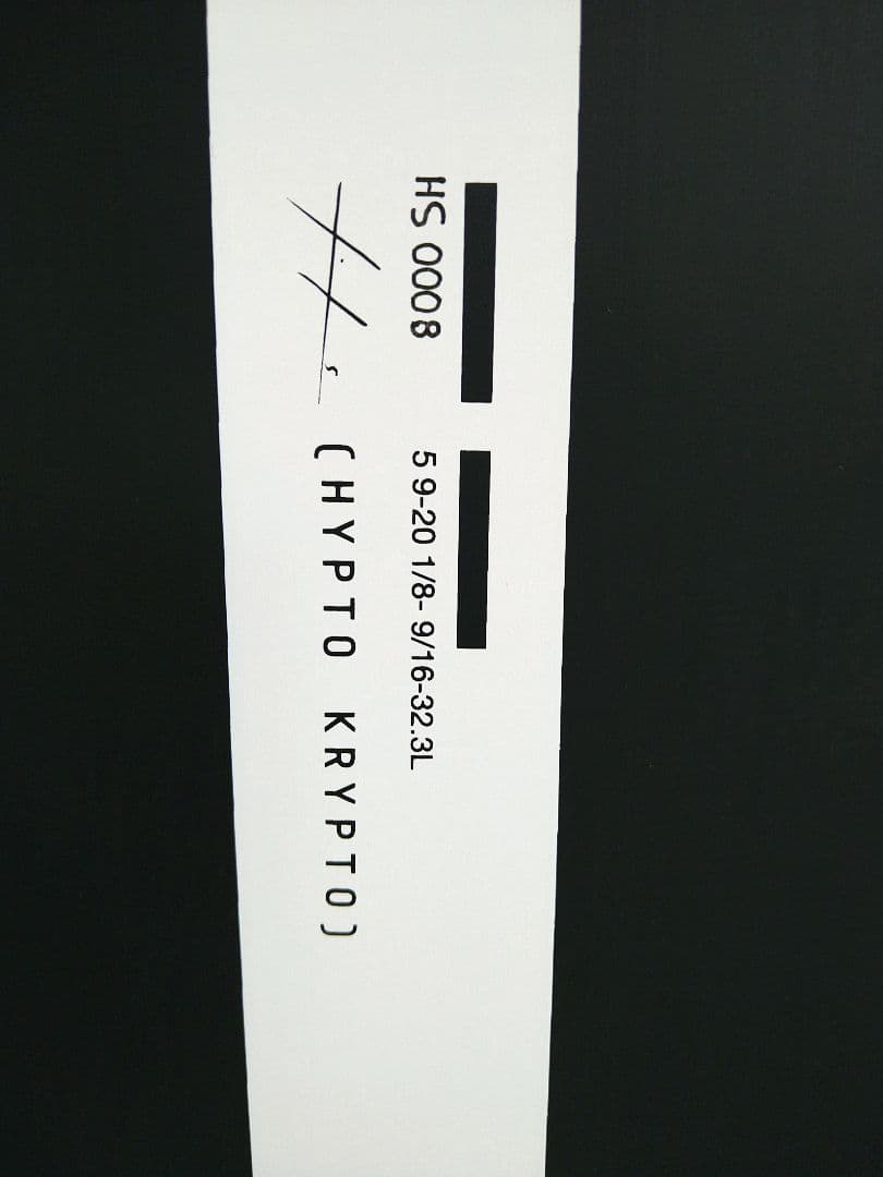 （最終値下げ今月末まで）ヒプトクリプト[5.9]手渡し限定 未使用に近い