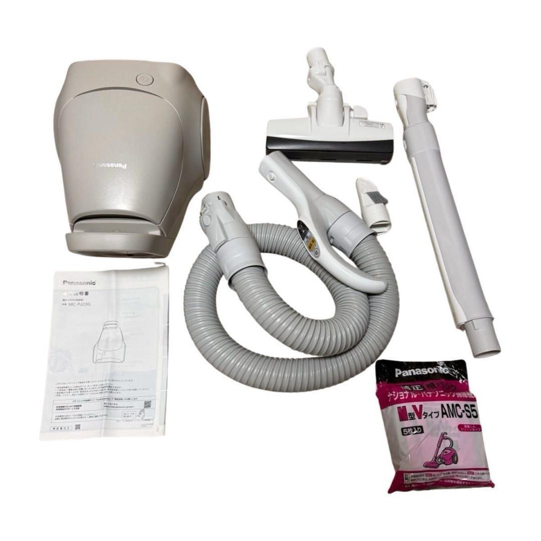 Panasonic MC-PJ23G-C ベージュ 紙パック式掃除機
