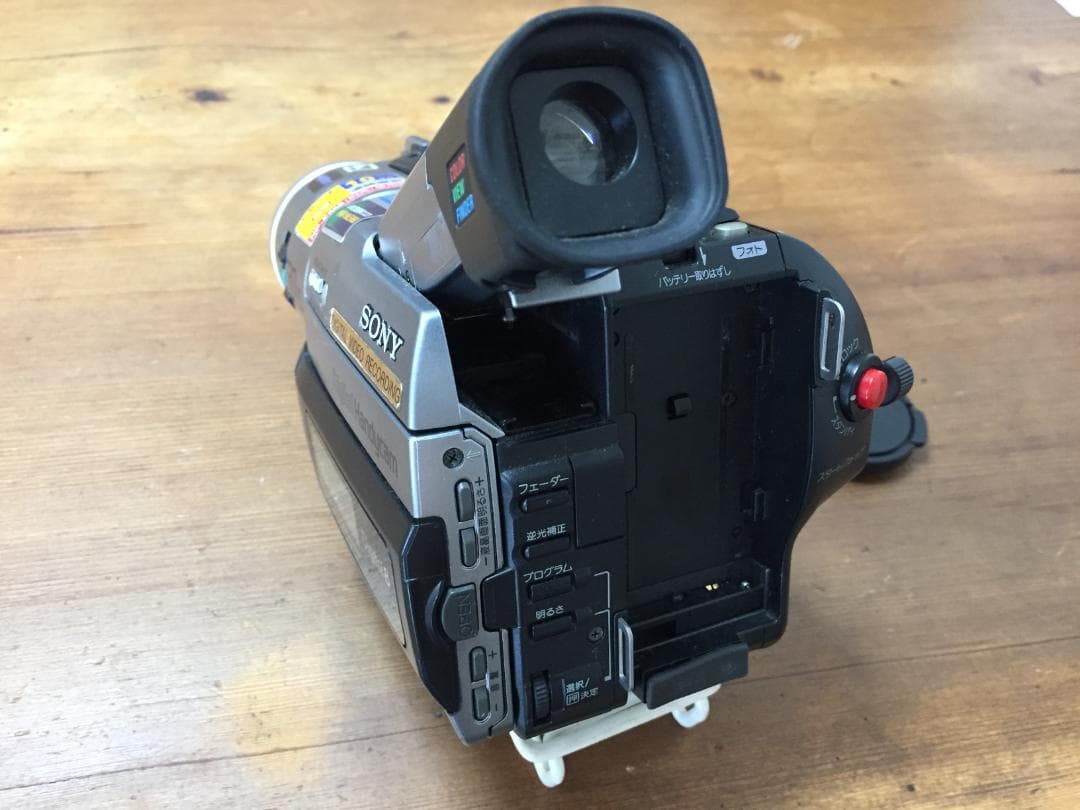 美品　撮影再生ダビングOK　SONY　DCR-TRV310　付属品有　Hi8