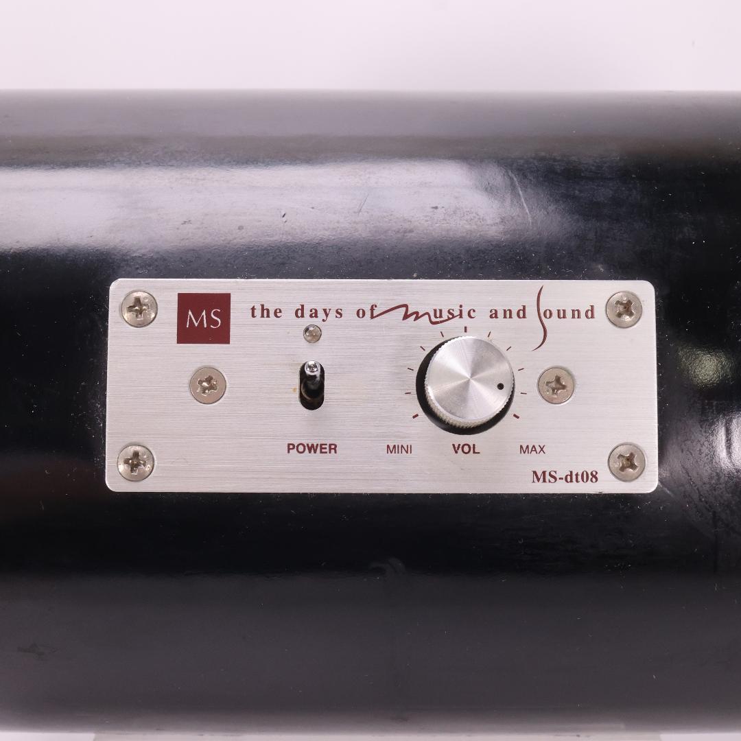 エムズシステム　MS-dt08 アンプ内蔵波動スピーカー　シュエット　黒