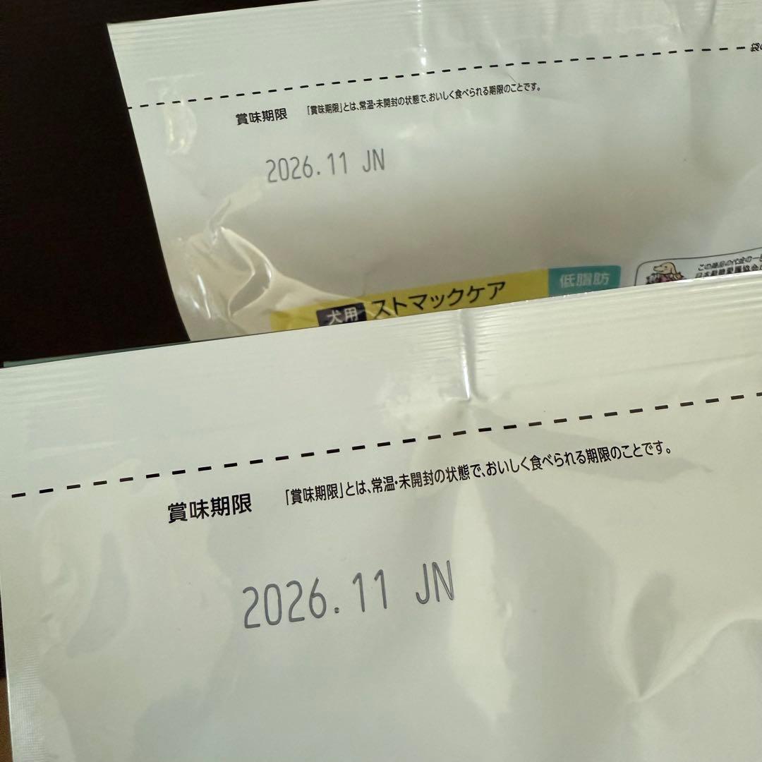 Dr's Care ストマックケア 低脂肪　3kg×2袋 + 500g×3袋