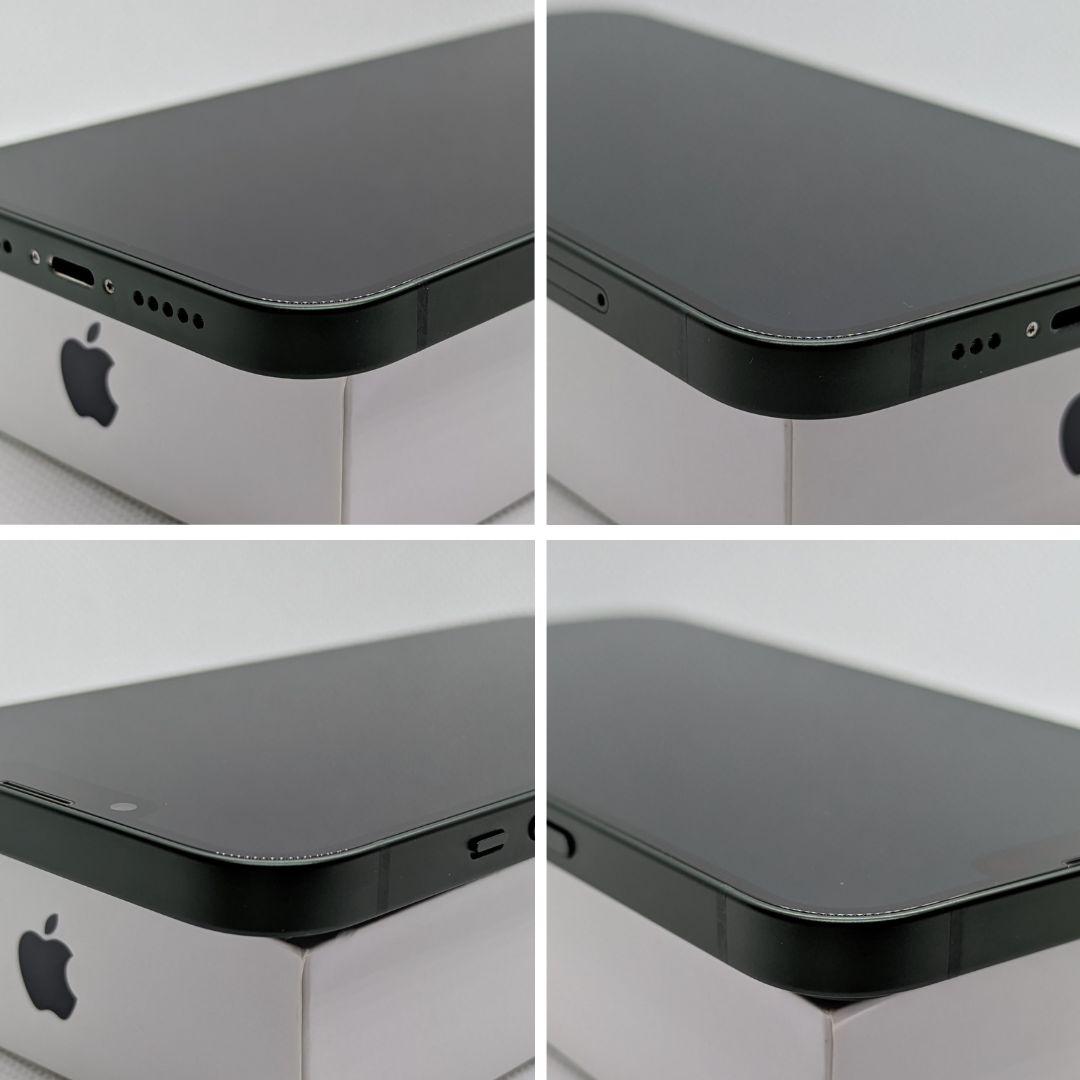 【超美品】iPhone 13 128GB　グリーン