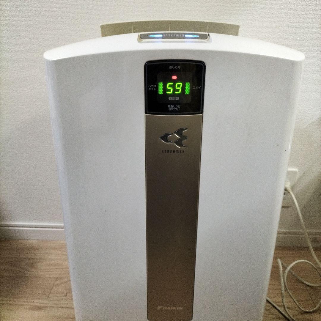 美品DAIKIN STREAMER 空気清浄機