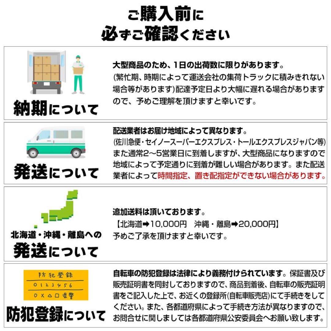 マウンテンバイク 26インチ タイヤ 軽量 自転車 アウトドア バイク　ブラック