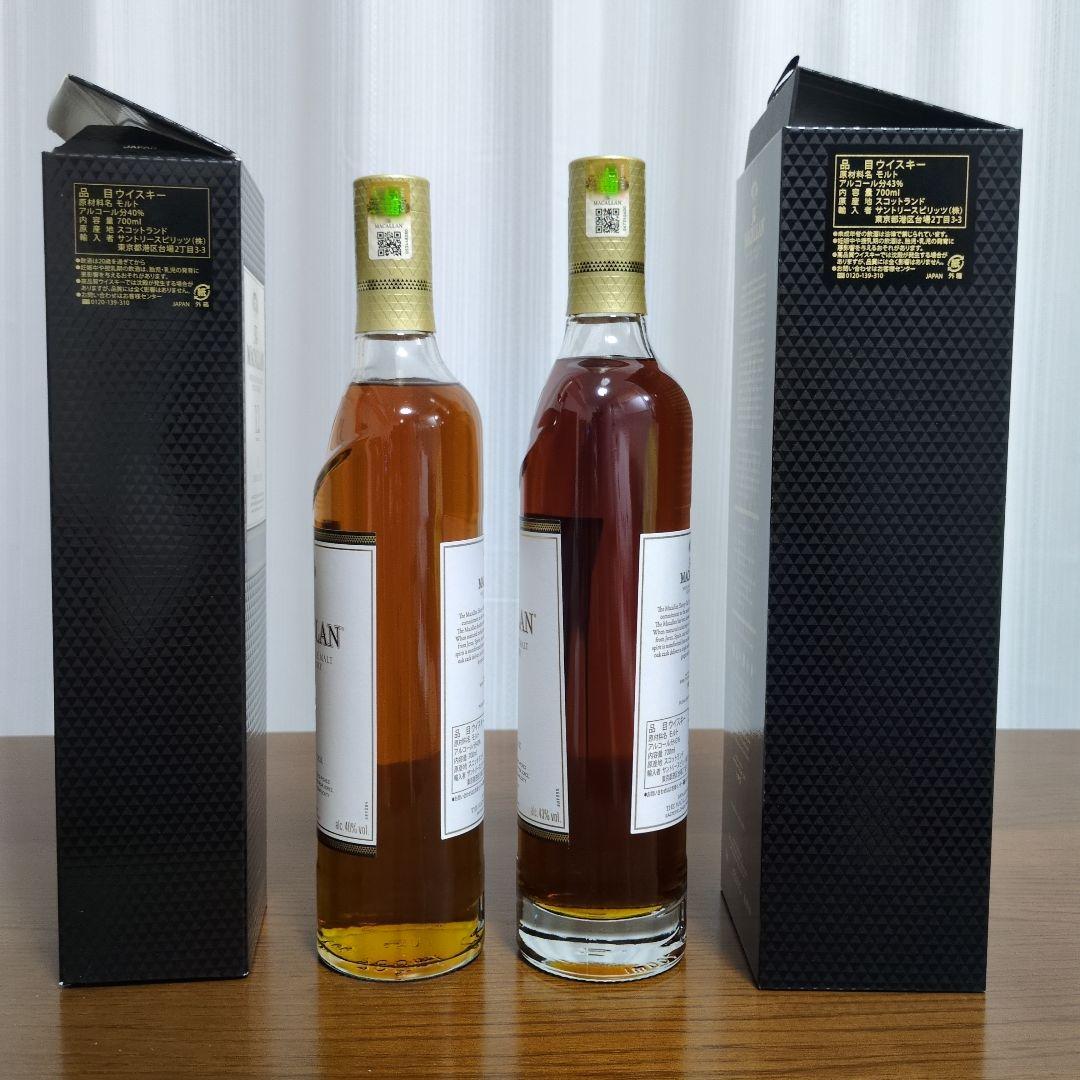 マッカラン18年&12年 シェリーオークカスク 【2本セット】