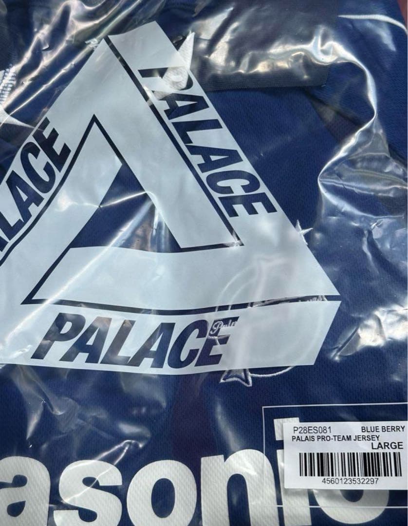Palace Pro-Team Jersey L ネイビー