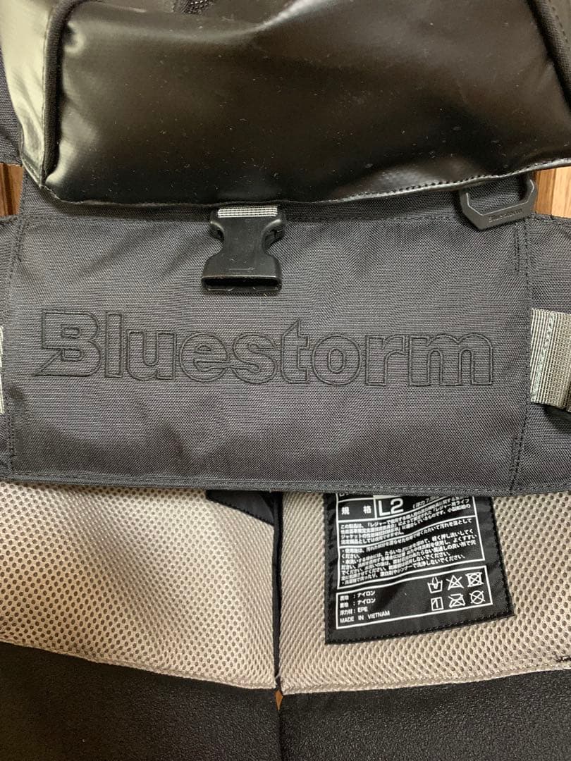 ポリンキーさん専用 ブルーストーム（Bluestorm）バラット