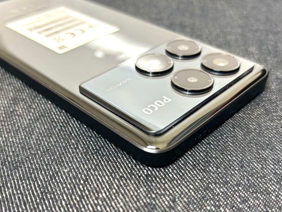 Poco X6 Pro ブラック グローバル版　512GB/12GB