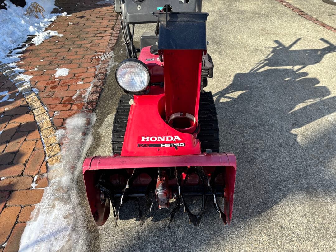 Honda HS-760 除雪機　北海道十勝