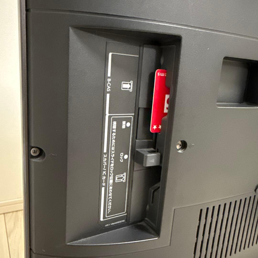 レグザ REGZA タイムシフト 58インチテレビ 58Z20X