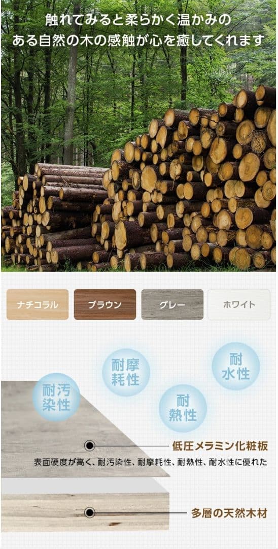 【新品/未開封】すのこベッド シングル グレー 三段階調整