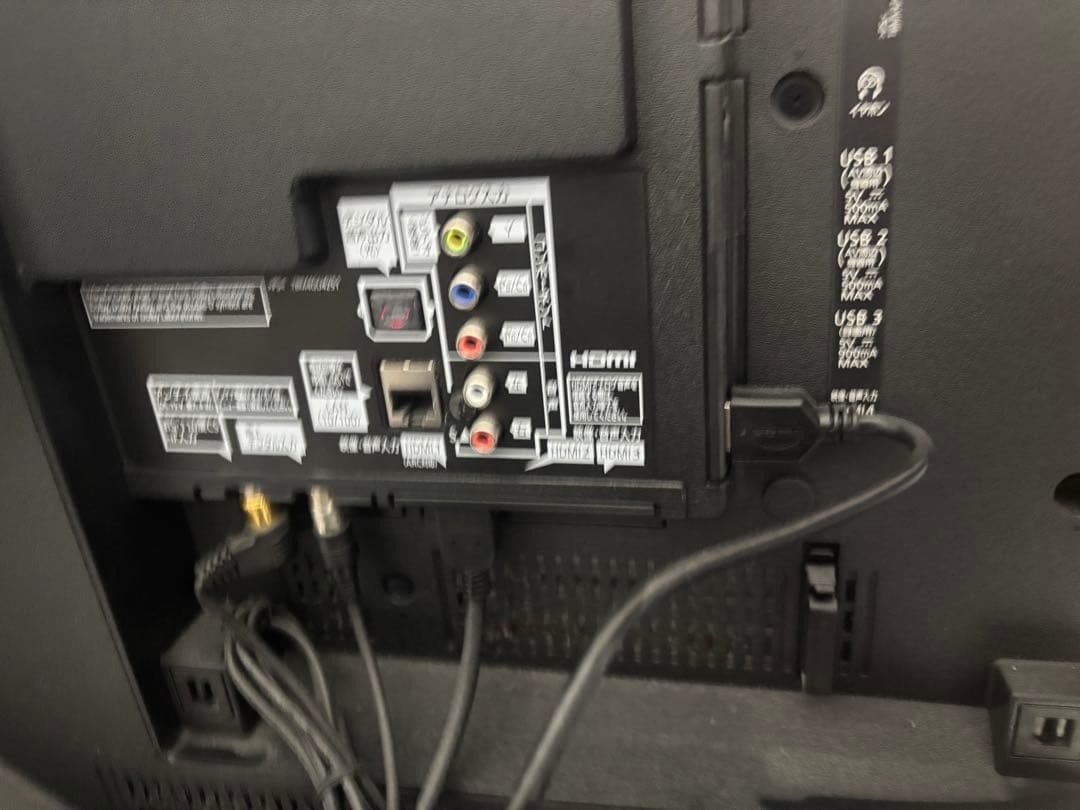 Panasonic 55型 液晶テレビ