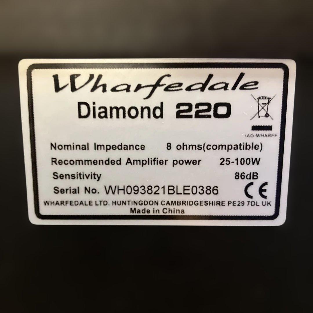 【如月価格】《完動品》 Wharfedale ダイアモンド220スピーカー