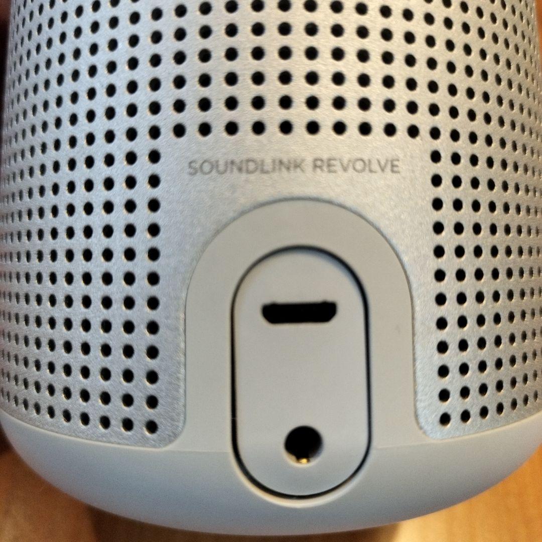 Bose SoundLink Revolve ホワイト ボーズ