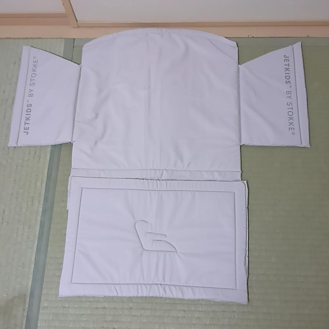 【週末特価】ストッケ　ジェットキッズ ベッドボックス　マットレス2種類付き