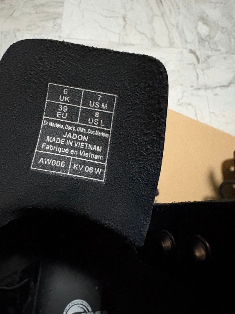 Dr.martens/ドクターマーチン 8ホール UK6