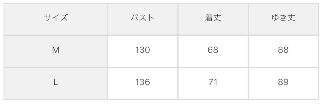 Foxfire 417別注 GORE-TEX ダウン　Lサイズ　ゴアテックス