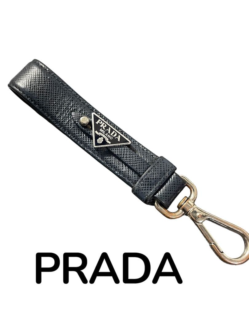 PRADA プラダ レザー キーホルダー　小物　カギ　キー　サファイアーノ　鍵